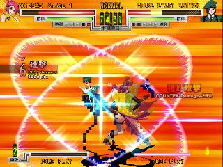 Screenshot Thumbnail / Media File 1 for Akatsuki Bk Ausf Achse