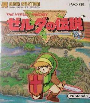 legend of zelda 3ds rom j