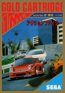 Screenshot Thumbnail / Media File 1 for Action Fighter (Japan, Europe) (v1.1)