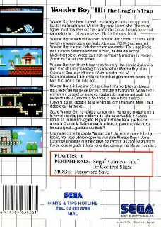 Screenshot Thumbnail / Media File 1 for Wonder Boy III - The Dragon's Trap (USA, Europe)