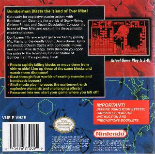 Screenshot Thumbnail / Media File 1 for Panic Bomber (USA)