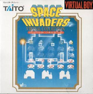 Screenshot Thumbnail / Media File 1 for Space Invaders - Virtual Collection (Japan)