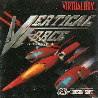 Screenshot Thumbnail / Media File 1 for Vertical Force (Japan)