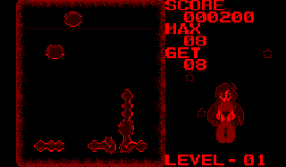 Screenshot Thumbnail / Media File 1 for Virtual Lab (Japan)